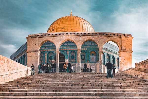 Hebräisch & Arabisch ✩ ILS ✩ Jerusalem ✩ 9 Millionen